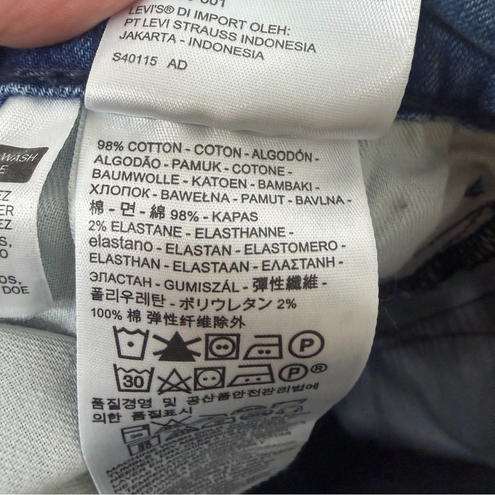 Levis 505 34 x 32 Classic Straight Leg Fit Medium Wash - Picture 14 of 15